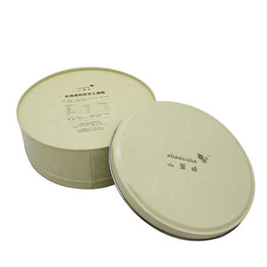 Maßgefertigter 8-Zoll Luxus-Lebensmittelbehälter aus Metall mit Offsetdruck für Kekse, Kuchen, Milch, Backwaren - Weihnachtsdesign - Product Image 5