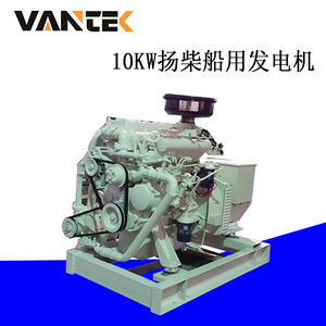 Jiangsu wantai เครื่องกำเนิดดีเซล10kW 220/380V 50Hz ใช้ในทะเลป้องกันการปิดระบบน้ำมันต่ำ - Product Image 4