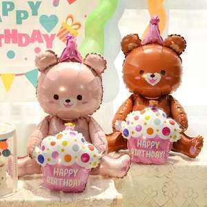 Sarılabilen Pasta Ayı Oyuncak Ayı Alüminyum Folyo Balon Sevimli Karikatür Doğum Günü Partisi Mezuniyet Balonları - Product Image 5