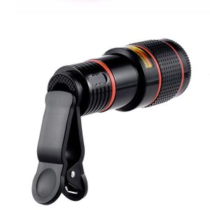 2021 New 2 PCS 12X Telephoto <strong>Telescope</strong> Camera Zoom Mobile Phone External <strong>Lens</strong>(White) - Product Image 3