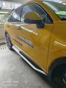 Barra de paso lateral, Pedal de paso de pie lateral, estribo para <span class=keywords><strong>Honda</strong></span> <span class=keywords><strong>HRV</strong></span> 2023 - Product Image 5