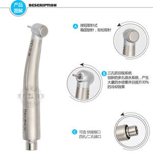 Pour Pana Max QD, pièce à main dentaire électrique, acier rapide et métal, perceuse dentaire universelle, certifiée ISO - Product Image 4