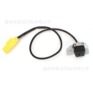 Cámara de visión trasera Hyundai Ix35 957902S311 957902S400, cámara de visión nocturna para modelos 2010-2013 - Product Image 4