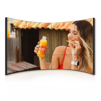 Écran mural vidéo LCD 3x3 2x2 55 pouces résolution 4K intérieur avec cadre de 0,88 mm Écran de moniteur LCD intérieur