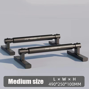 Dụng cụ tập thể dục tại nhà, xà song song, tập luyện sức mạnh, xà kéo xà đơn, bộ song song - Product Image 2