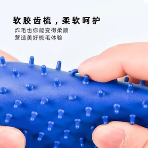 Gants de toilettage pour animaux de compagnie, en caoutchouc bleu, pour chats et chiens, massage, élimination des poils, bain et soin - Product Image 4