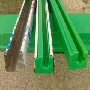 Polyethylene chuỗi hướng dẫn đường sắt chuỗi hướng dẫn đường ray trong polyethylene hướng dẫn đường sắt chuỗi cầu thang nâng - Product Image 5