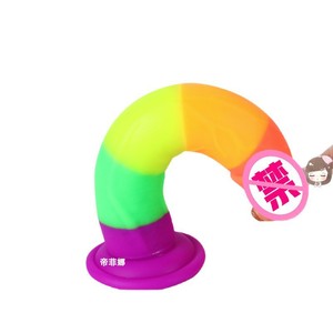 Rainbow <b>Realistic</b> <b>Dildo</b> Liquid Silicone Soft Adult Sex Toy 3.0 3.5 4.0 4.5 5.0cm - Product Image 4