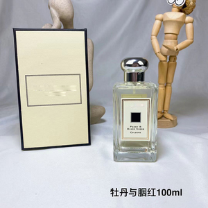 <span class=keywords><strong>Parfum</strong></span> de marque de haute qualité WILDBLUEBELL COLOGNE/ENGLISH PEAR G FREESIA COLOGNE, frais et longue tenue, <span class=keywords><strong>parfum</strong></span> de marque original - Product Image 5