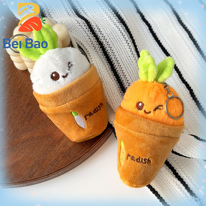 DISPONIBILE Portachiavi Peluche Creativo a Forma di Verdura per Gioco Nascondino, 10cm, Carota e Ravanello Estraibili, Giocattolo di Peluche Pronto per la Spedizione - Product Image 2