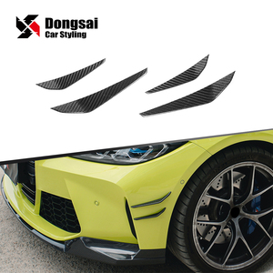 Dongsai mới đến khô Carbon phía trước xe Bumper Lip với MP Splitter cho BMW g82 G83 M4 G80 M3 cơ thể Kit - Product Image 4