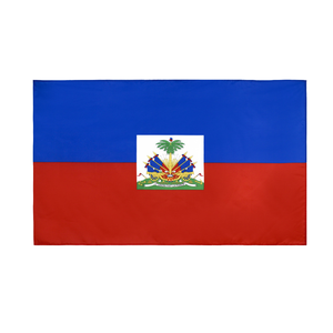 ธงชาติเฮติแบบโพลีเอสเตอร์ขนาด 3x5 ฟุต สั่งทำพิเศษ จัดส่งรวดเร็ว แบบธงป้ายพร้อมเสาธงไฟเบอร์กลาส ราคาดีที่สุด - Product Image 2