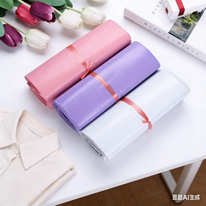 Enveloppes en polyéthylène personnalisées avec logo, 12x15,5 pouces, noir mat, sacs d'expédition autocollants, pochettes postales imperméables - Product Image 1