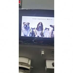 בית חולים רפואי מרפאת דם דילייזר בעלי חיים וטרינריים ניידים - Product Image 4