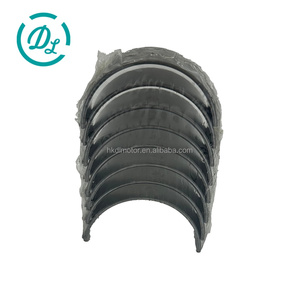 Eexcastart ก้านสูบ490B-04007A รถตักสำหรับ A490BPG 490BPG xinchai รถยกเครื่องยนต์ C490BPG - Product Image 1