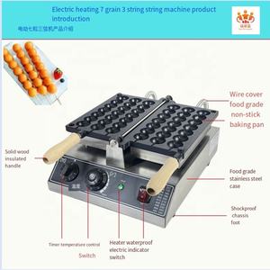 Venta al por mayor de fábrica, máquina eléctrica para hacer piruletas de gofres, <span class=keywords><strong>pincho</strong></span> de <span class=keywords><strong>huevo</strong></span> de <span class=keywords><strong>codorniz</strong></span>, mini <span class=keywords><strong>pincho</strong></span> de bola de gofres, 3 pinchos de gofres - Product Image 6