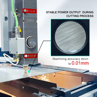 Machine de traitement de bijoux Machine de découpe CNC laser haute précision 1.5kW/3kW pour métaux Design compact Solutions personnalisées
