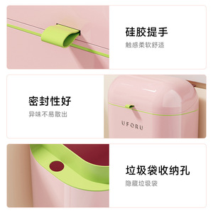 Cubo de basura rectangular para montar en la pared, para interiores, sin necesidad de taladrar, para cocinas y espacios estrechos - Product Image 4