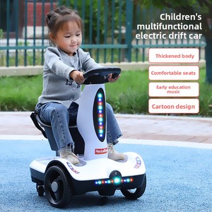Nuevo Scooter Eléctrico de Equilibrio para <span class=keywords><strong>Niños</strong></span>, Juguete de Interior con Control Remoto, Carro RC de Plástico con Giro y Derrape, Cuatro Ruedas y Asiento - Product Image 1