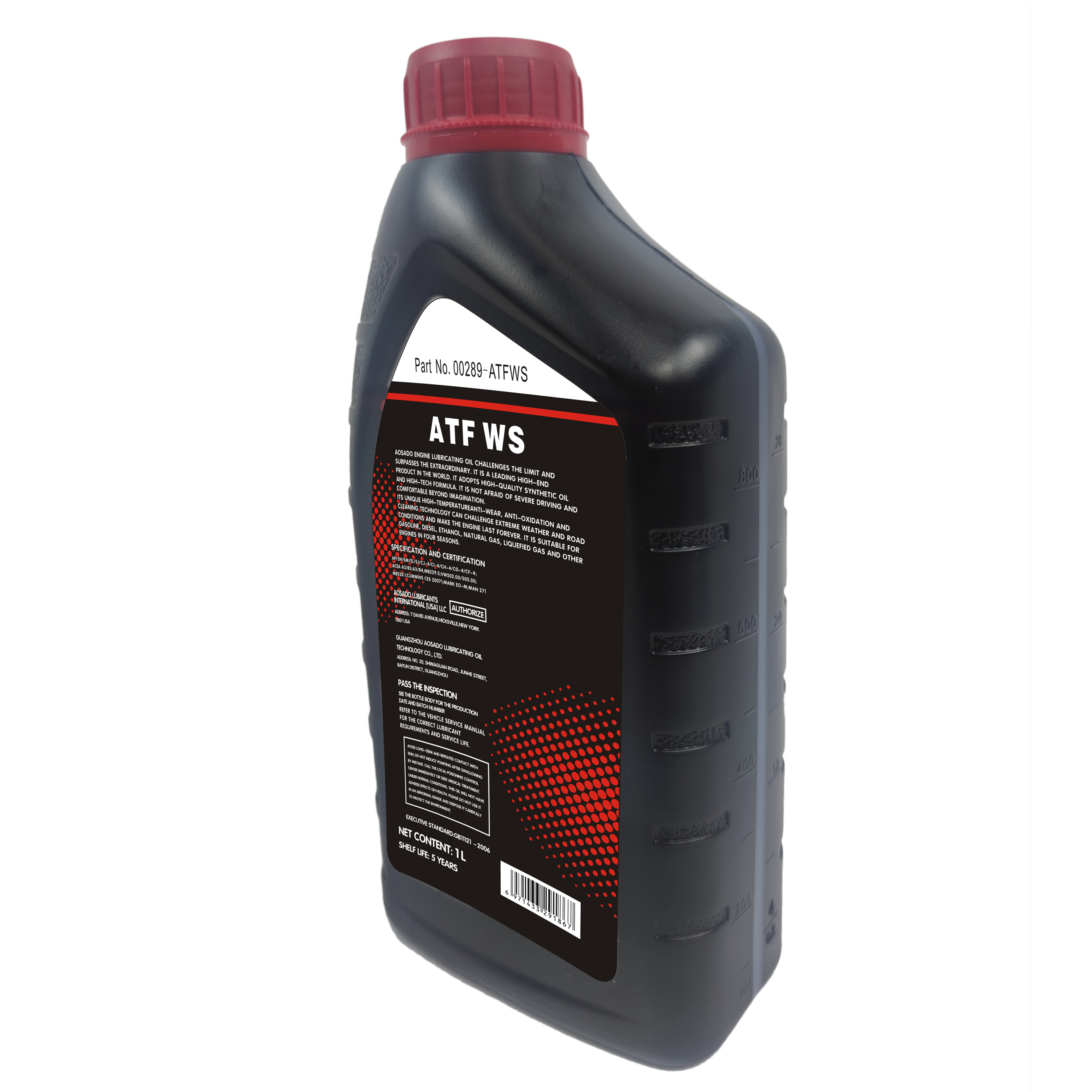 Machine Engine Lubricants Automatic Transmission Fluid ATF Oil Motor Lubricant for Car Oil Parts Image 4