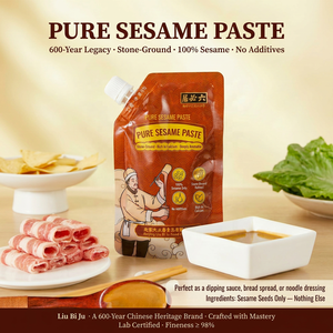 LIUBIJU Authentic Sesame Paste 158g Small Pack ChineseTraditional Stone-Ground Tahini Sauce for Bread Spread Hotpot Dipping - Product Image 1