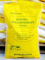 Lysine de qualité alimentaire, Phosphate dicalcique DCP 18%, Phosphate monocalcique MDCP 21%