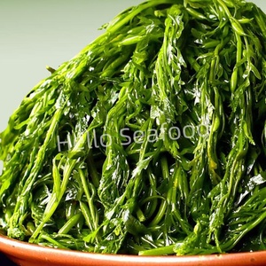 สาหร่าย Sargassum เค็มแบบแห้งธรรมชาติสำหรับการบริโภคจำนวนมาก - Product Image 6