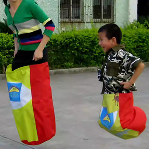 Bolsa de Salto Canguro, Equipo de Entrenamiento Sensorial al Aire Libre para Niños, Adultos, Jardín de Infancia, Juego de Formación de Equipos, Juego entre Padres e Hijos - Product Image 5