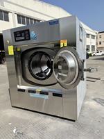 Lave-linge électrique professionnel 50 kg pour vêtements industriels, tissus d'avion, linge et textiles de Nouvelle-Zélande
