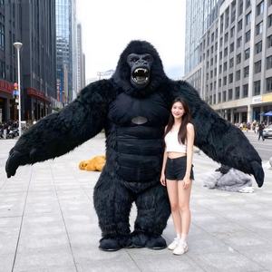 Shengchi MOQ 1 unidad, 2.2/2.6m/3m, Nuevo disfraz inflable de <span class=keywords><strong>gorila</strong></span>, disfraz personalizado de King Kong para Halloween, anime, carnaval - Product Image 1