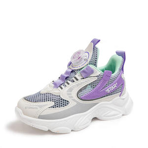 Zapatillas deportivas ligeras y modernas para niños y niñas, zapatillas deportivas transpirables de malla de alta calidad, zapatillas casuales para niños para la escuela y actividades al aire libre. - Product Image 6