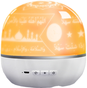 Equantu coran haut-parleur lampe de projecteur intelligente enfants apprentissage coran projecteur veilleuse coran lecteur - Product Image 2