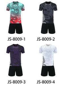 Drakenpatroon Jersey Voetbalshirt Uniform Sportteam Sportartikelen Kleding Voetbal Fabriek Voetbal & Voetbal Jersey - Product Image 2