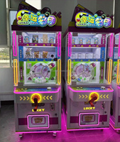 Machine d'arcade à monnayeur Lucky Ball, machine à balles porte-bonheur, machine de jeu à cadeaux