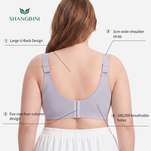 Sujetador sin costuras SHANGBINI de malla transparente, talla grande, con copas moldeadas, borde sellado, banda en V, bralette cómodo - Product Image 3