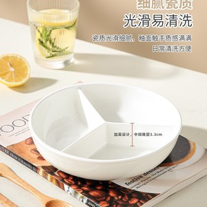 Plato de preparación de cerámica con tres compartimentos y diseño profundo para picar, servir y usar en la cocina del hogar. - Product Image 2