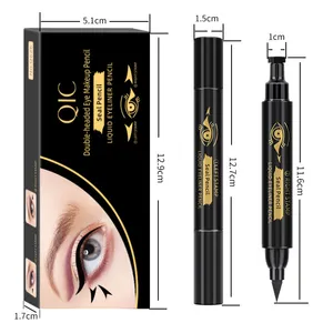 眼线笔制造眼线笔瓶金色印花3毫升无油眼线笔2支