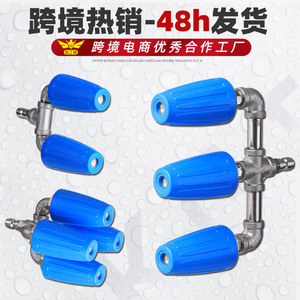 Pistola de agua para lavado de autos Kaigongte con doble boquilla, rotación de 360°, acero inoxidable, operación manual, azul - Product Image 2