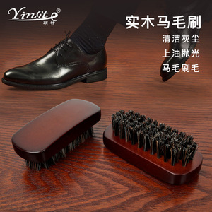 Cepillo para zapatos de crin de caballo Yinte, madera maciza, 2 piezas, para limpiar y pulir zapatos de cuero - Product Image 1