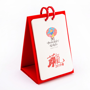 Tùy chỉnh miễn phí thiết kế in máy tính để bàn đứng lật Bảng hàng tháng bàn Bảng lịch - Product Image 2