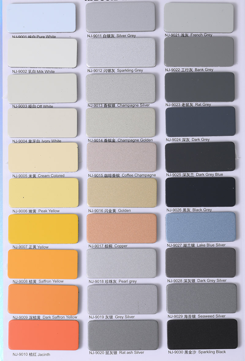 Couleur unie