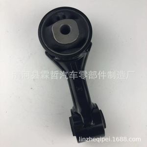 Soporte de Motor 12363-0T010 para Motores Toyota Yaris Vios - Product Image 2