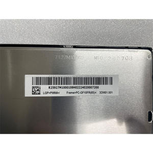 M270DTN01.0 Module d'affichage LCM à écran industriel M270DTN01.0 - Product Image 3