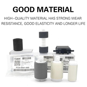 Für Canon IR ADVANCE C 2520 2525 2530 2535 2545 2630 2635 4045 4051 4225 4235 4245 4251 Einzugsrolle Papierzuführungsrolle - Product Image 2