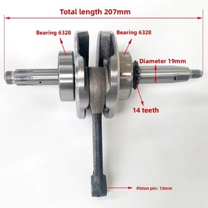 Ensemble bielle et vilebrequin de moteur de moto CD100/Dayang 100, type horizontal, <span class=keywords><strong>110</strong></span>, simple embrayage, pour l'approvisionnement transfrontalier - Product Image 1