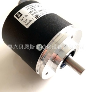 Pepperl+Fuchs Rotary Encoder RVS58N-011ABR6ZN-02048 58 มม. สำหรับการใช้งานอัตโนมัติแบบเพิ่มค่าทีละหนึ่ง - Product Image 3