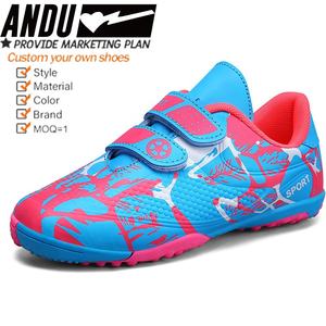 Moins cher Sport <span class=keywords><strong>de</strong></span> plein air baskets enfants Football <span class=keywords><strong>chaussures</strong></span> garçons filles Football <span class=keywords><strong>chaussures</strong></span> enfants coupe basse Football crampons FG Football <span class=keywords><strong>chaussures</strong></span> <span class=keywords><strong>taille</strong></span> 28 - Product Image 4