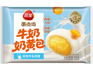 ขนมปัง<span class=keywords><strong>ซาลาเปา</strong></span>แช่แข็งพร้อมรับประทาน ไส้ครีมนมและไข่ |   โรงงานขายส่งจำนว<span class=keywords><strong>นม</strong></span>าก ได้รับการรับรองมาตรฐาน HACCP สำหรับธุรกิจจัดเลี้ยงและค้าปลีก - Product Image 5