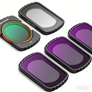 Kit de 5 filtres ND CPL en verre optique, filtres de protection, accessoires pour caméra DJI OSMO Pocket 3 - Product Image 2