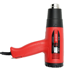 Outils de teinture électroniques, pistolet thermique à température réglable 1800W avec écran LCD numérique, outils PPF HG-6 pour le covering automobile - Product Image 2